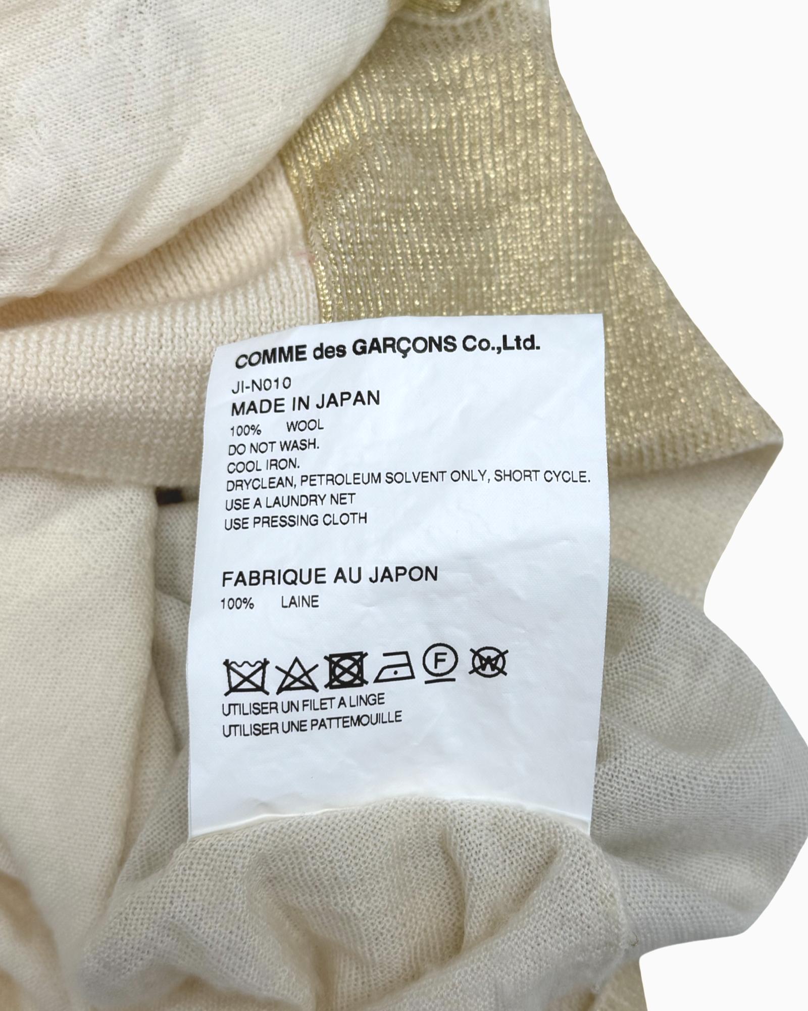 Junya Watanabe top/dress (S)