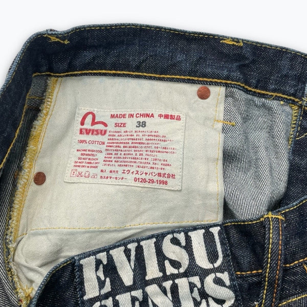 Evisu jeans (W37)