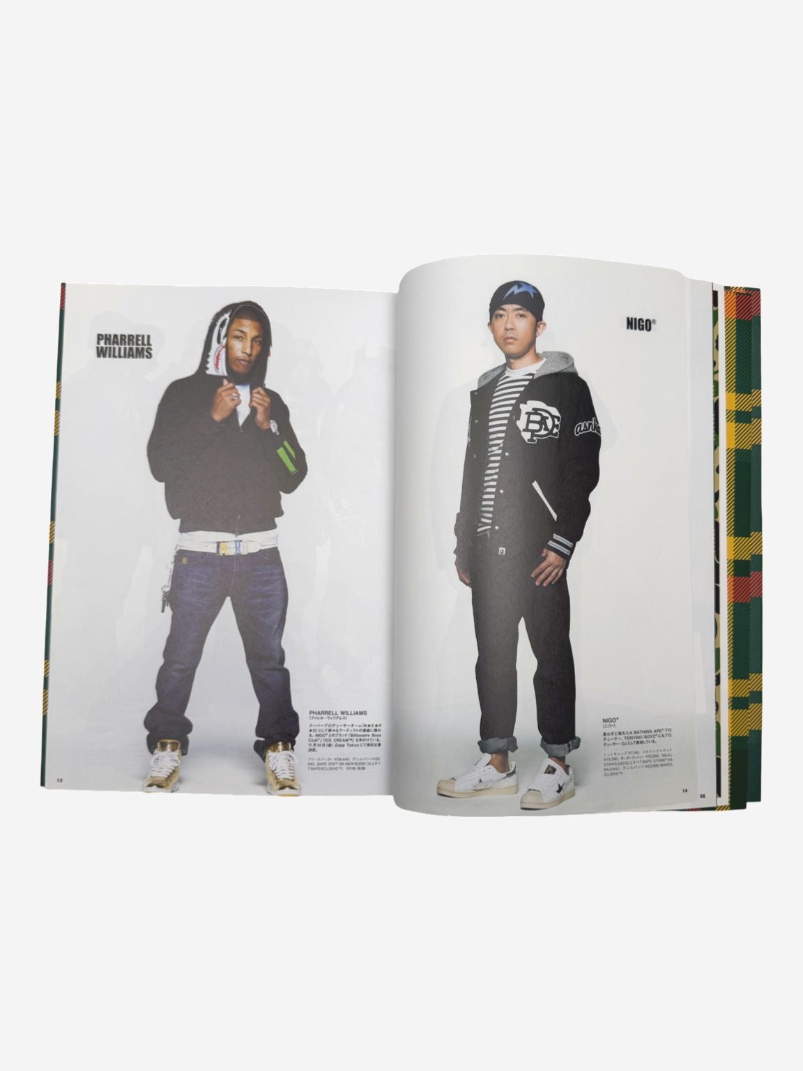 BAPE Winter 2008 Magazine