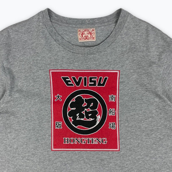 Evisu tee (M)