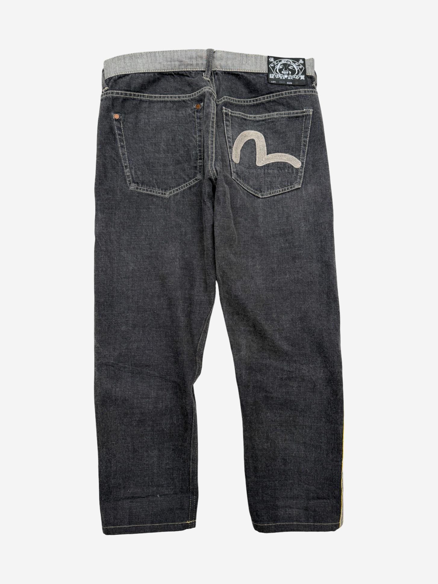Evisu reversible jeans (W33)