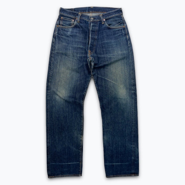 Evisu jeans (W33)