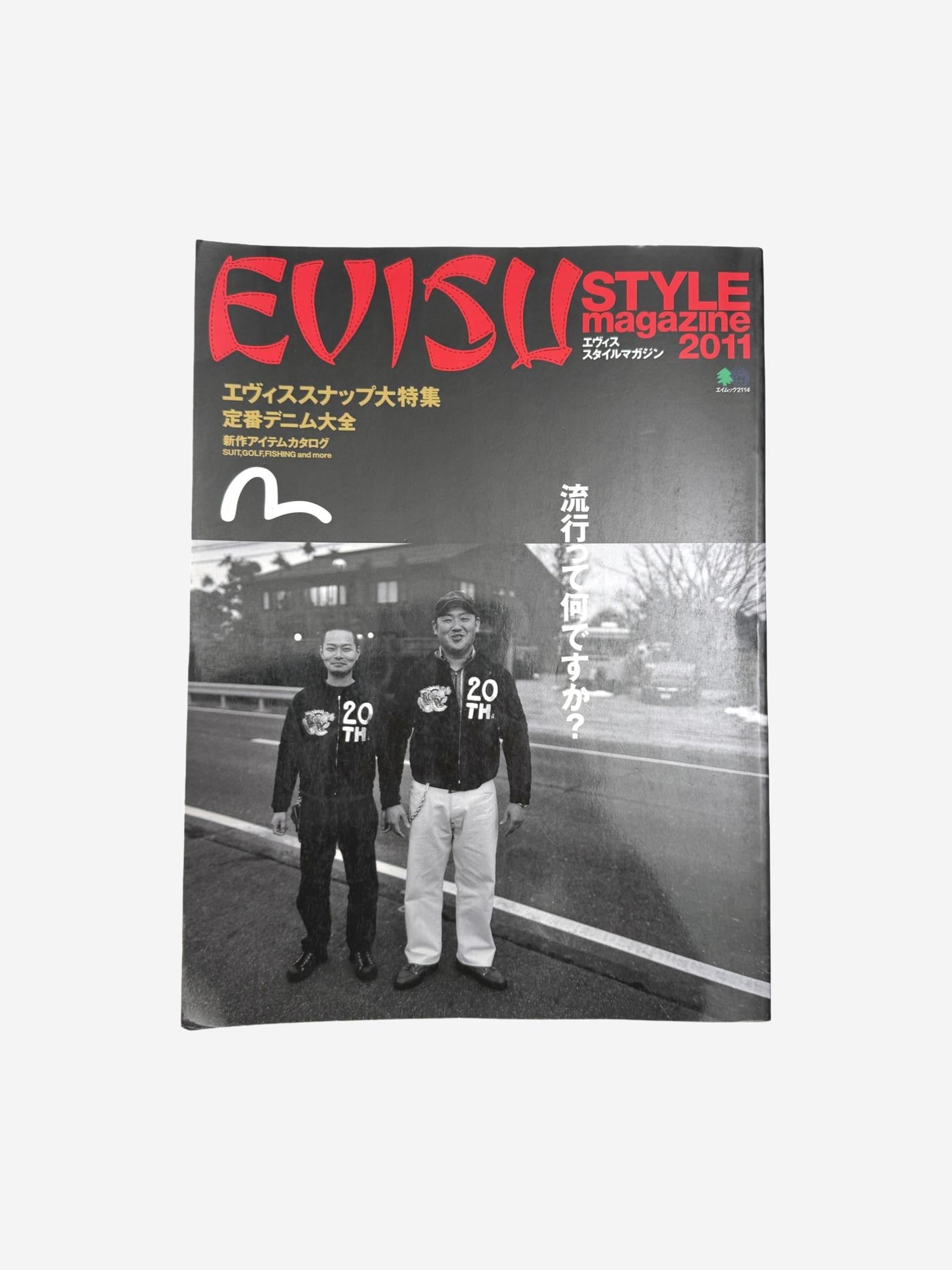 Evisu Magazine 2011
