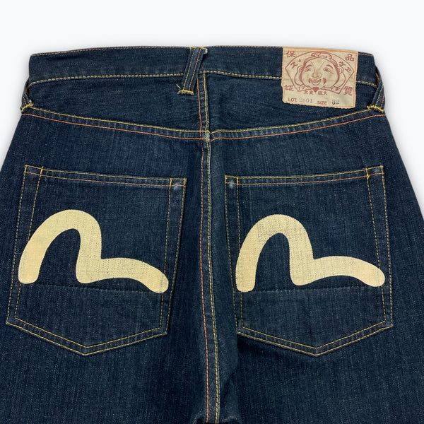 Evisu shorts (W31)