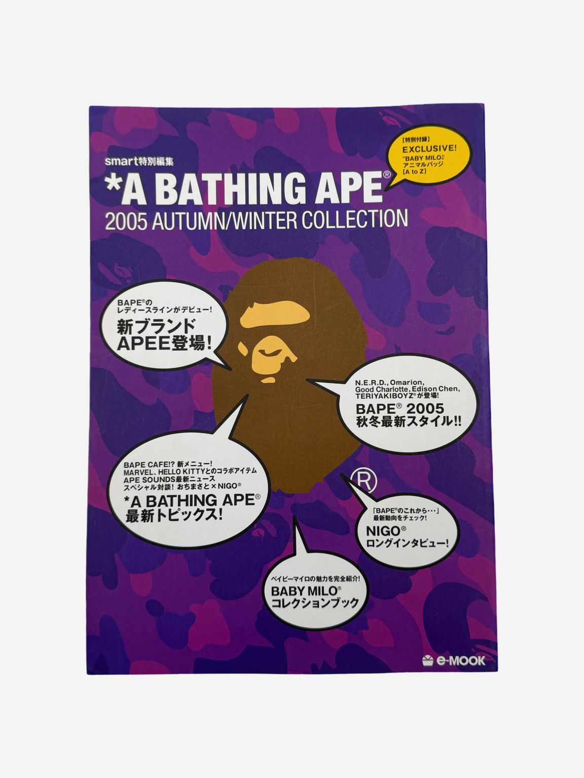 BAPE Autumm/Winter 2005 Magazine