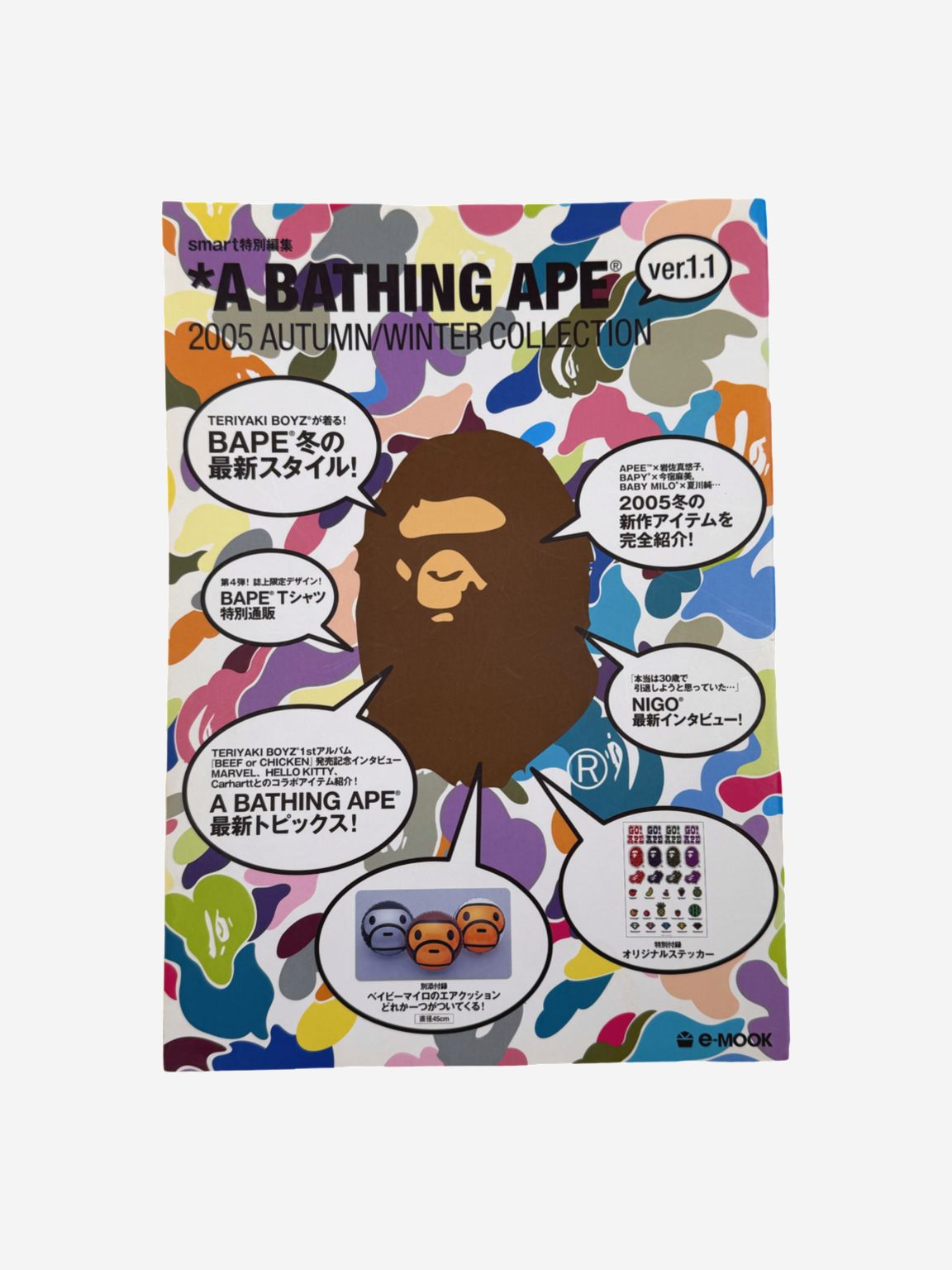 BAPE Autumm/Winter 2005 Magazine