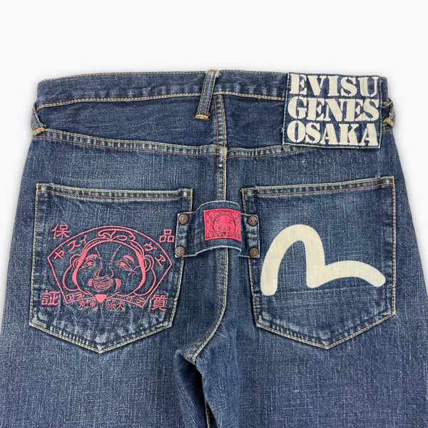 Evisu shorts (W32)