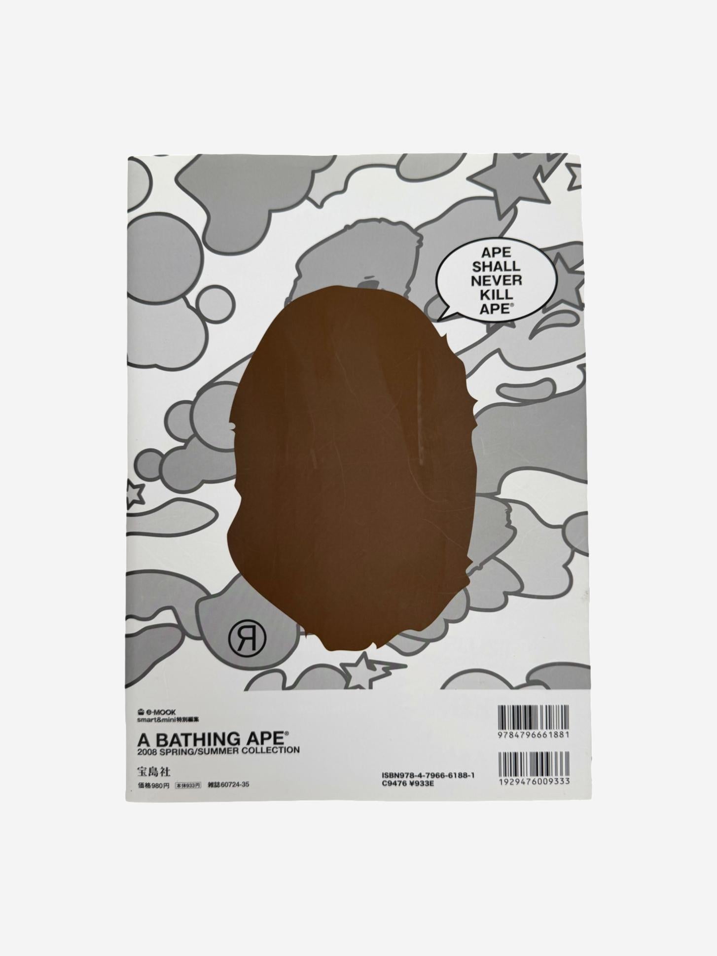 BAPE Spring/Summer 2008 Magazine