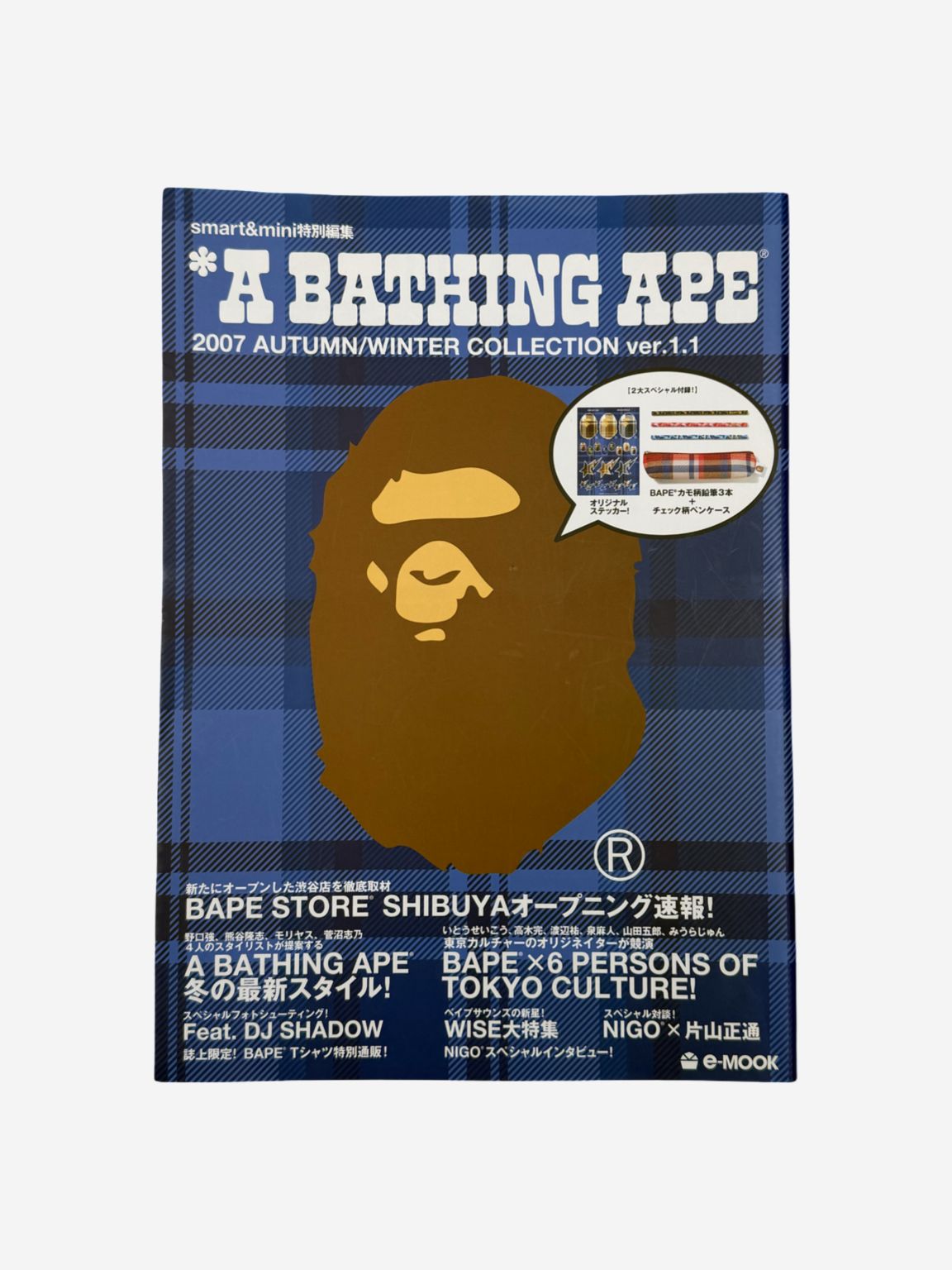 BAPE Autumm/Winter 2007 Magazine