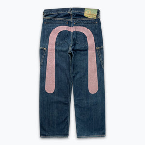 Evisu jeans (W33)