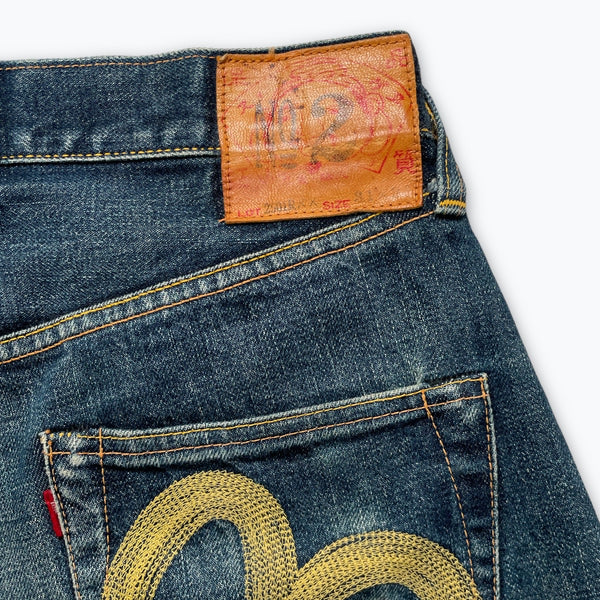 Evisu jeans (W31)