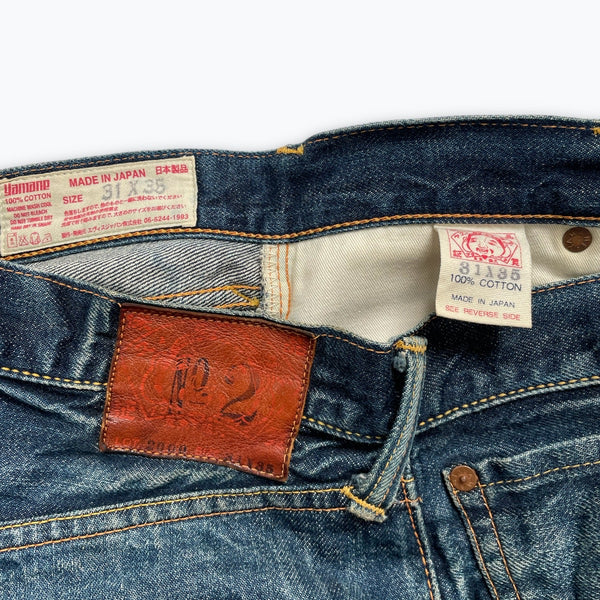 Evisu jeans (W31)