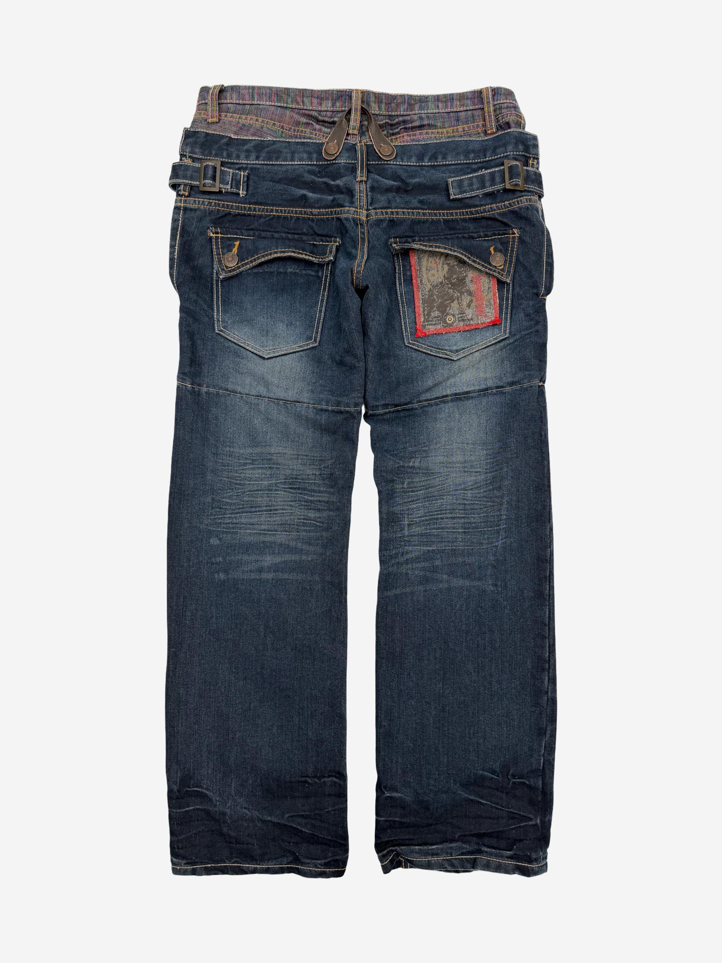 Double-waist japanese jeans (W34)