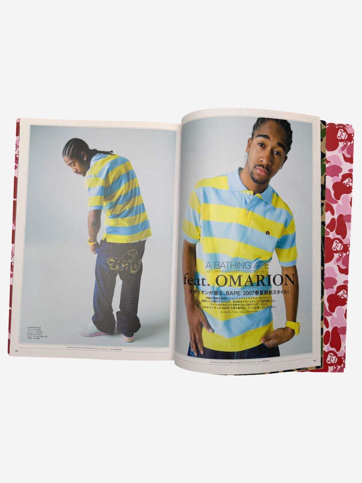 BAPE Spring/Summer 2007 Magazine