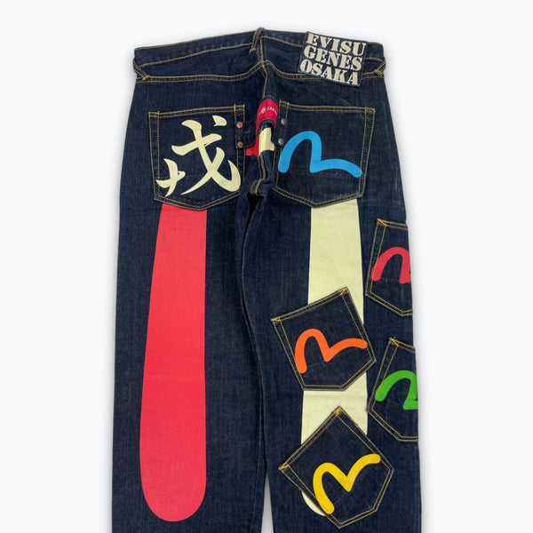 Evisu jeans (W36)