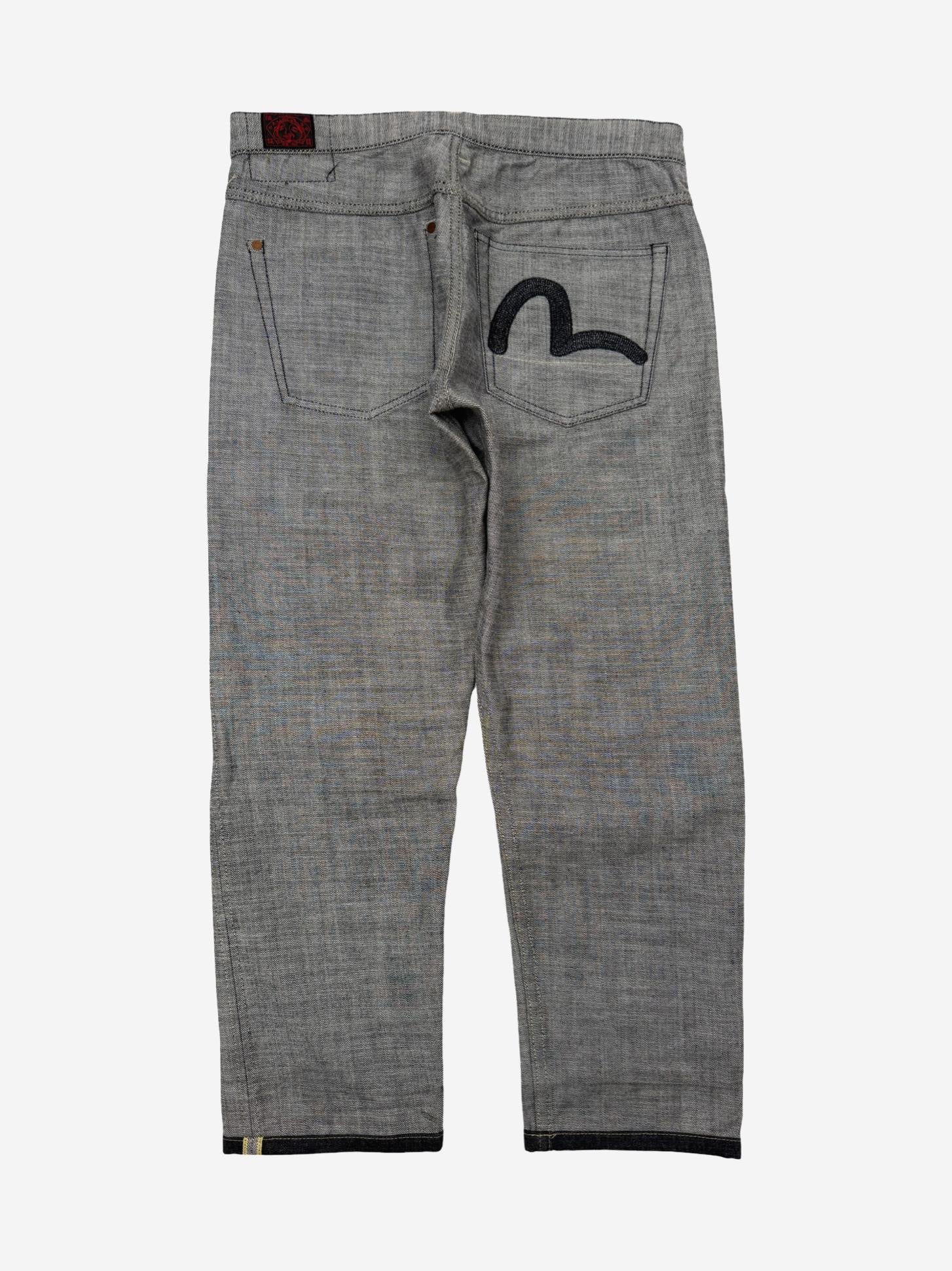 Evisu reversible jeans (W33)