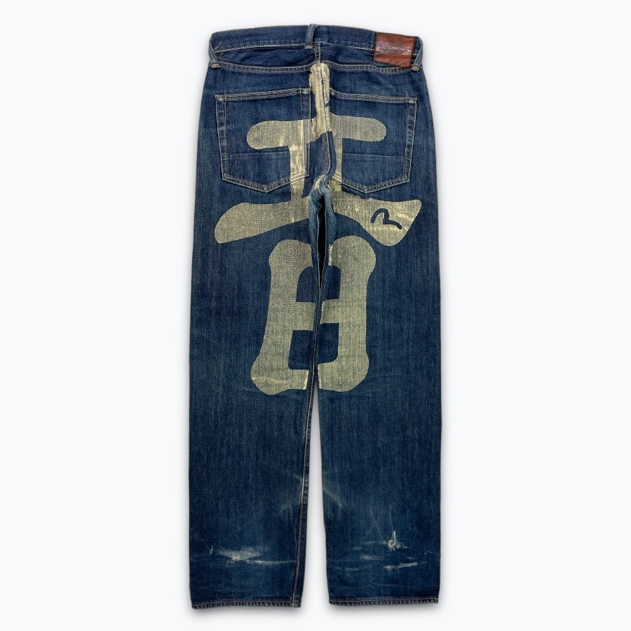 Evisu jeans (W33)