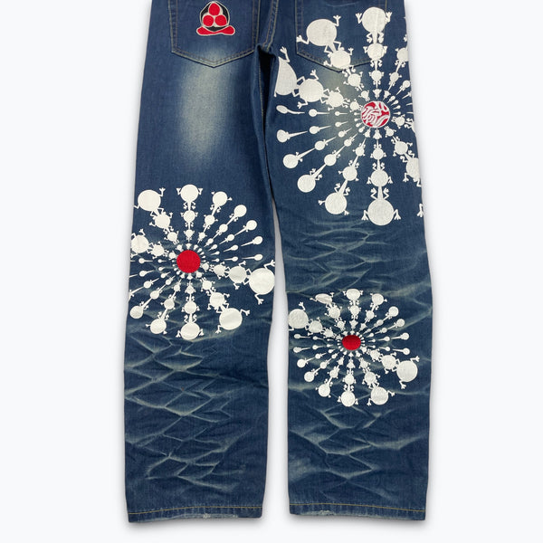 Japanese jeans (W35)