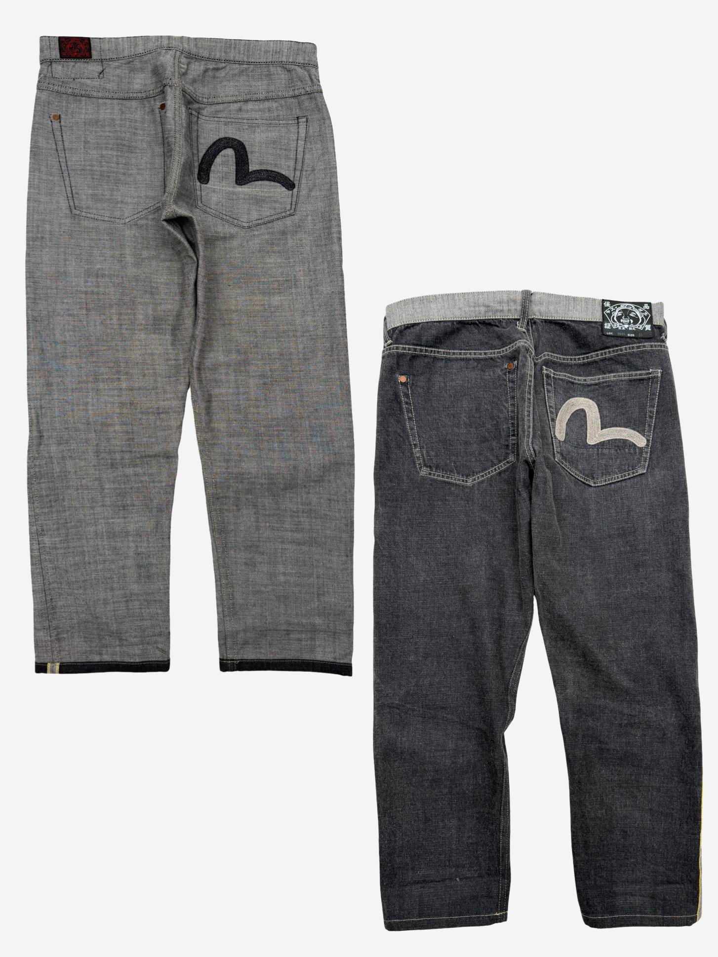 Evisu reversible jeans (W33)
