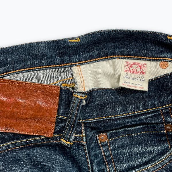 Evisu jeans (W33)