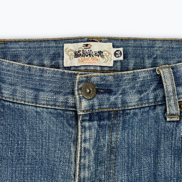 Karakuri jeans (W34)