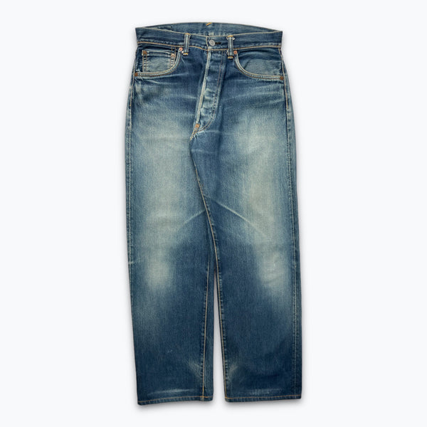 Evisu jeans (W31)