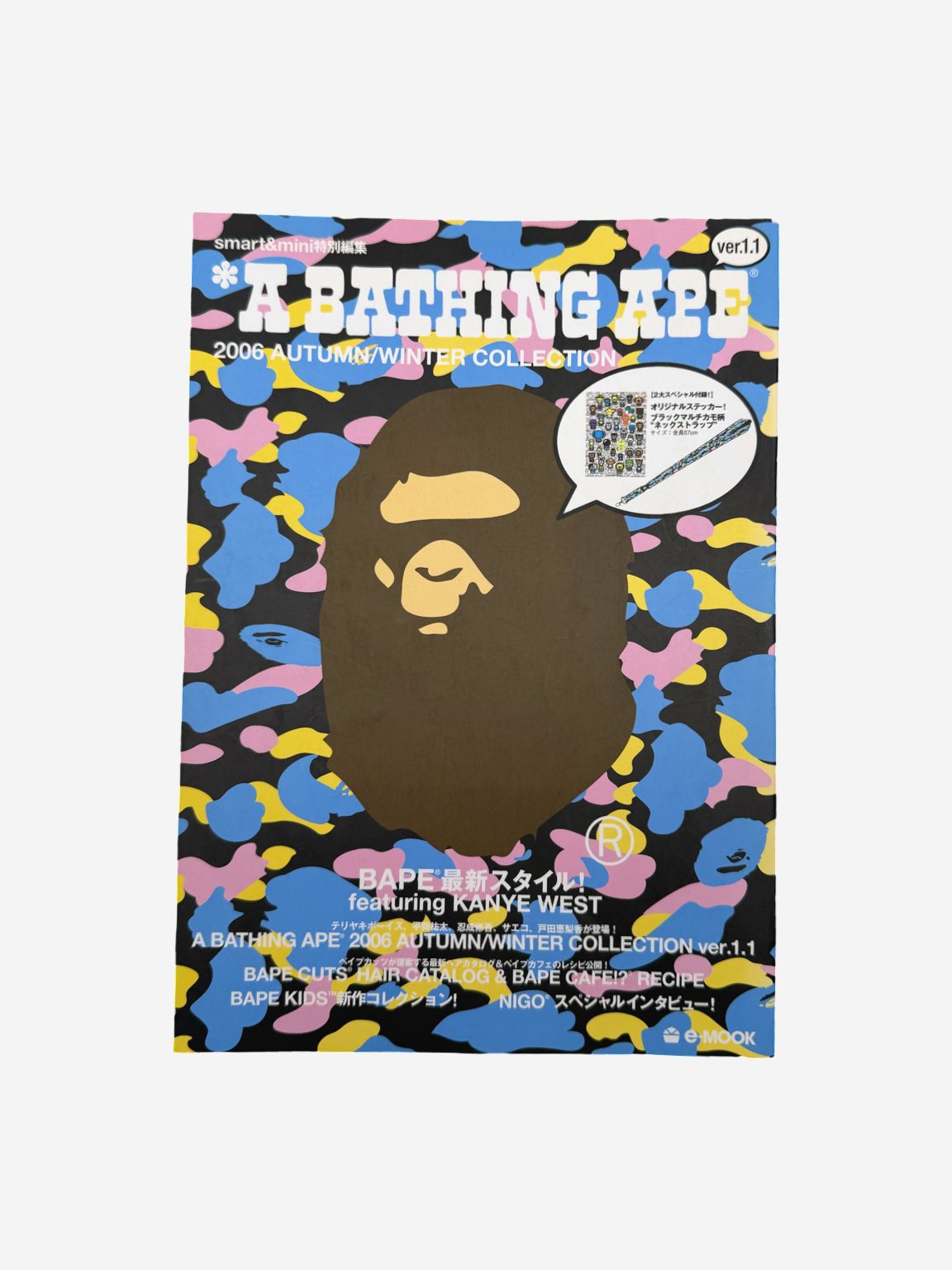 BAPE Autumm/Winter 2006 Magazine