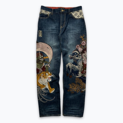 Karakuri jeans (W32)