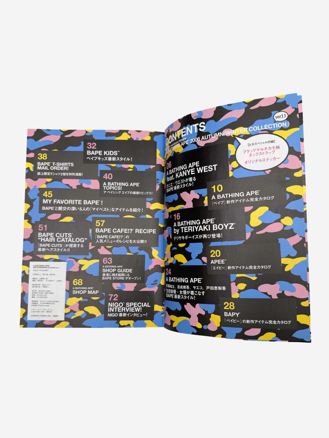 BAPE Autumm/Winter 2006 Magazine
