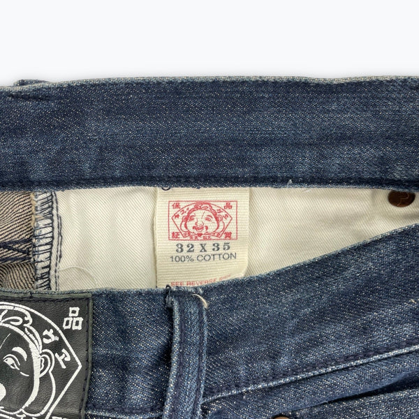 Evisu jeans (W32)