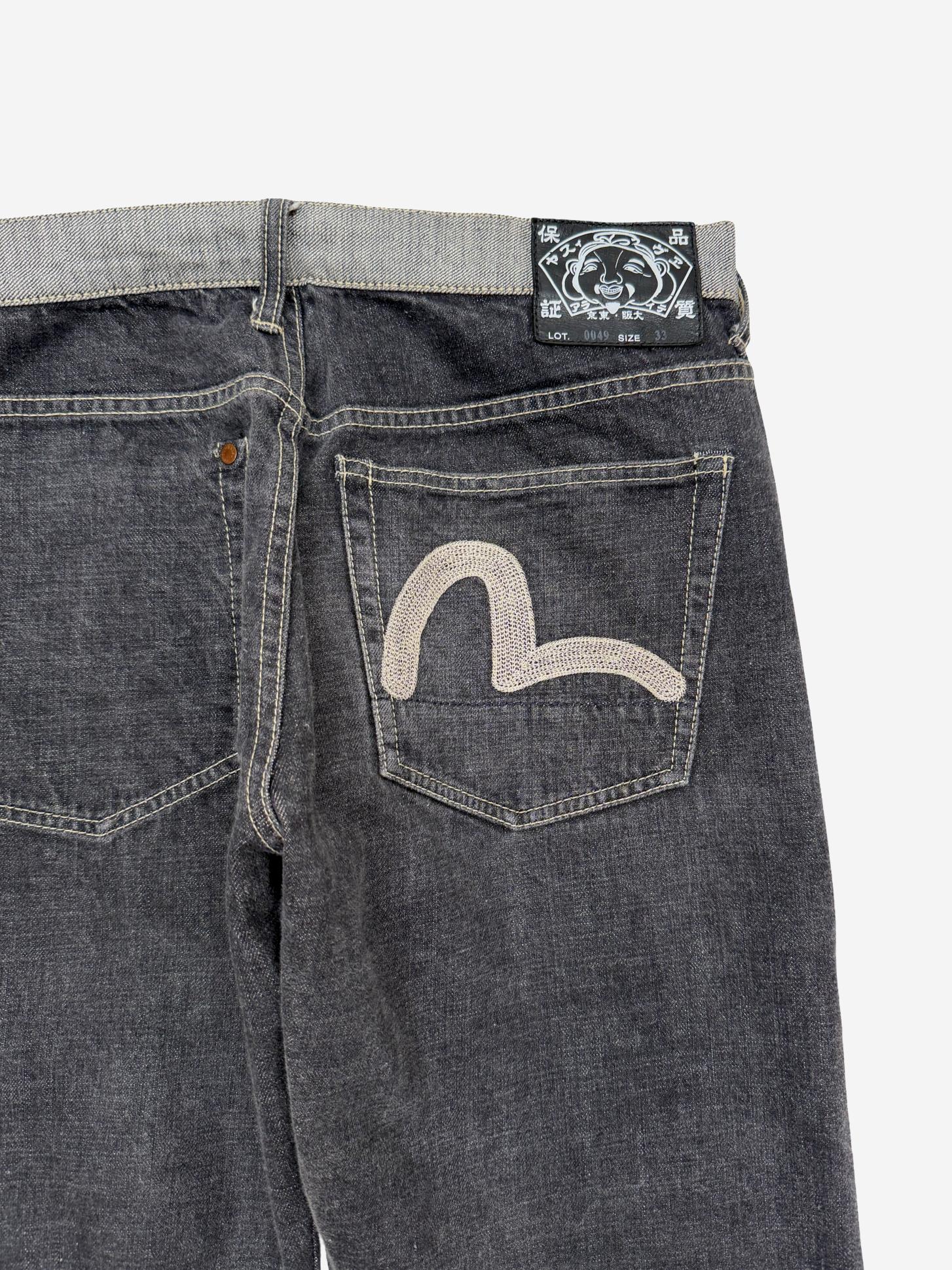 Evisu reversible jeans (W33)