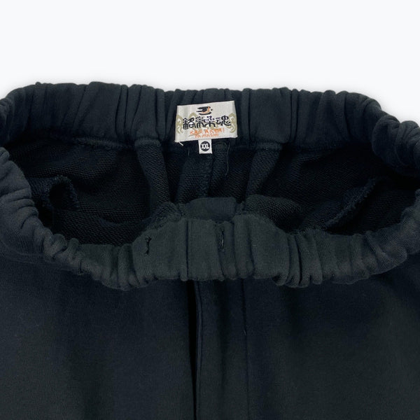 Karakuri tracksuit (XL)