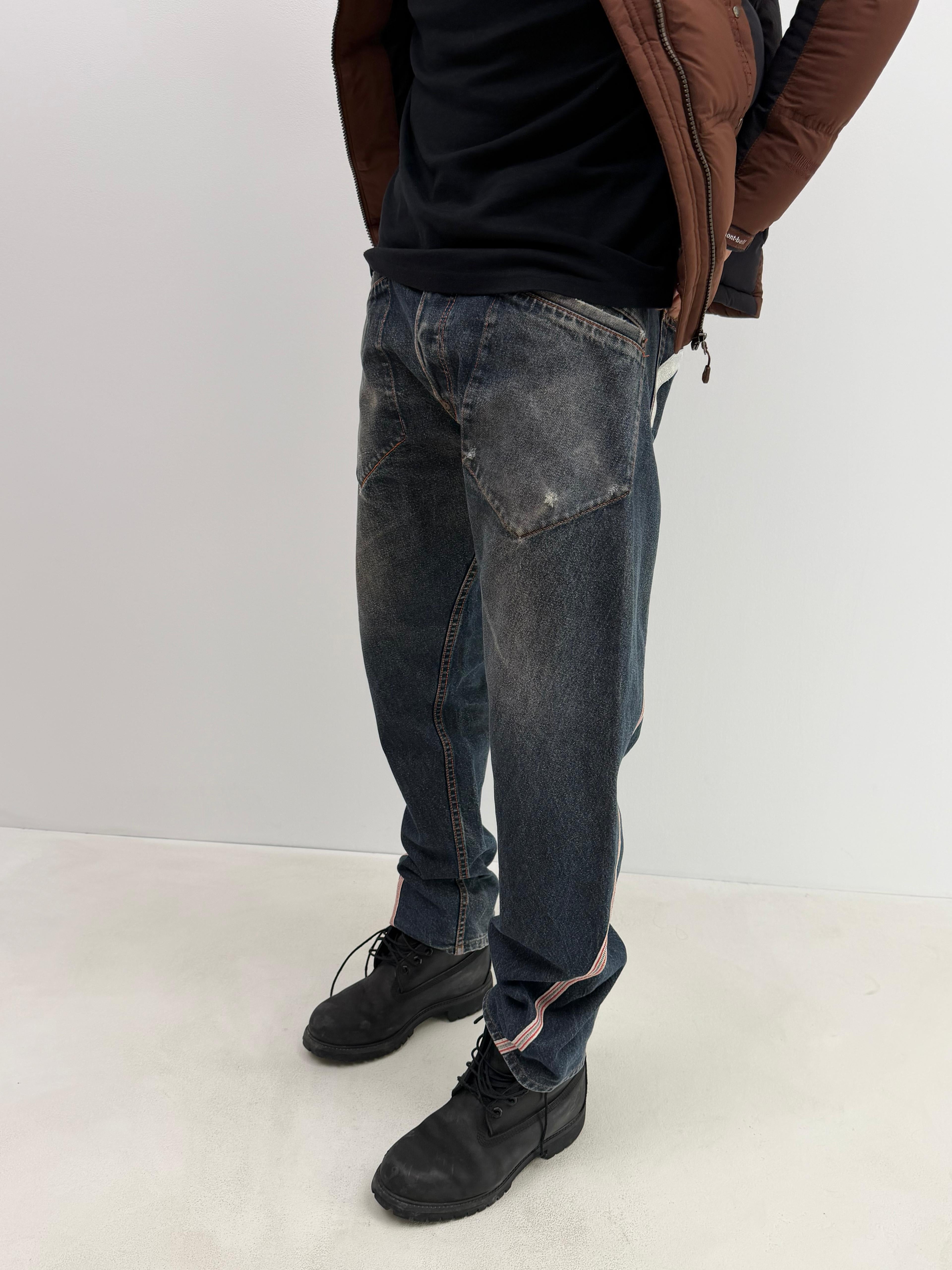 Evisu jeans (W31)