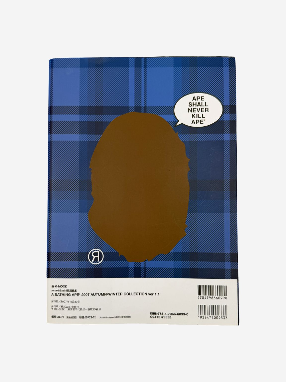 BAPE Autumm/Winter 2007 Magazine