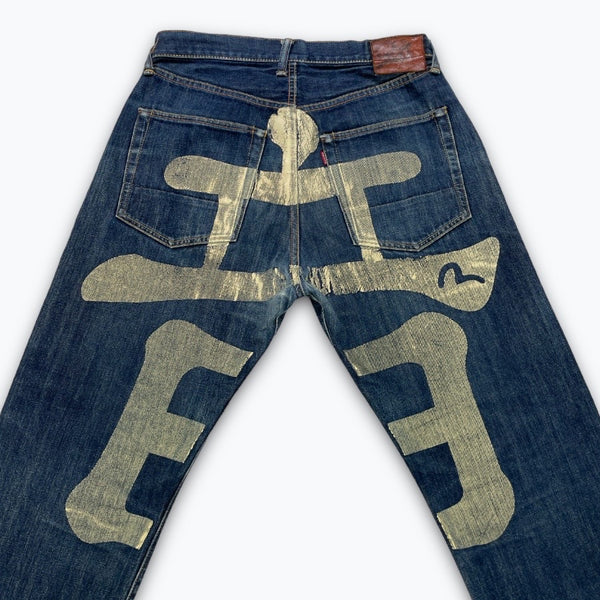 Evisu jeans (W33)