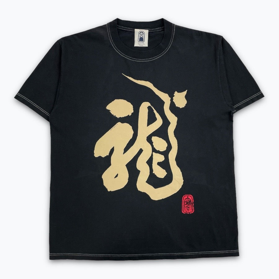 Japanese tee (M)