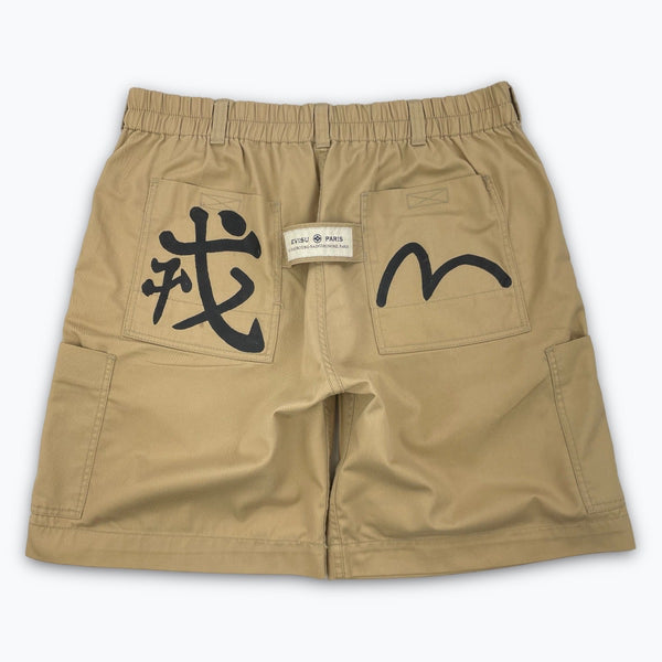 Evisu shorts (L)