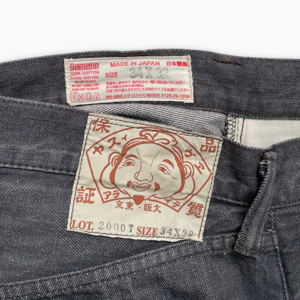 Evisu jeans (W32)