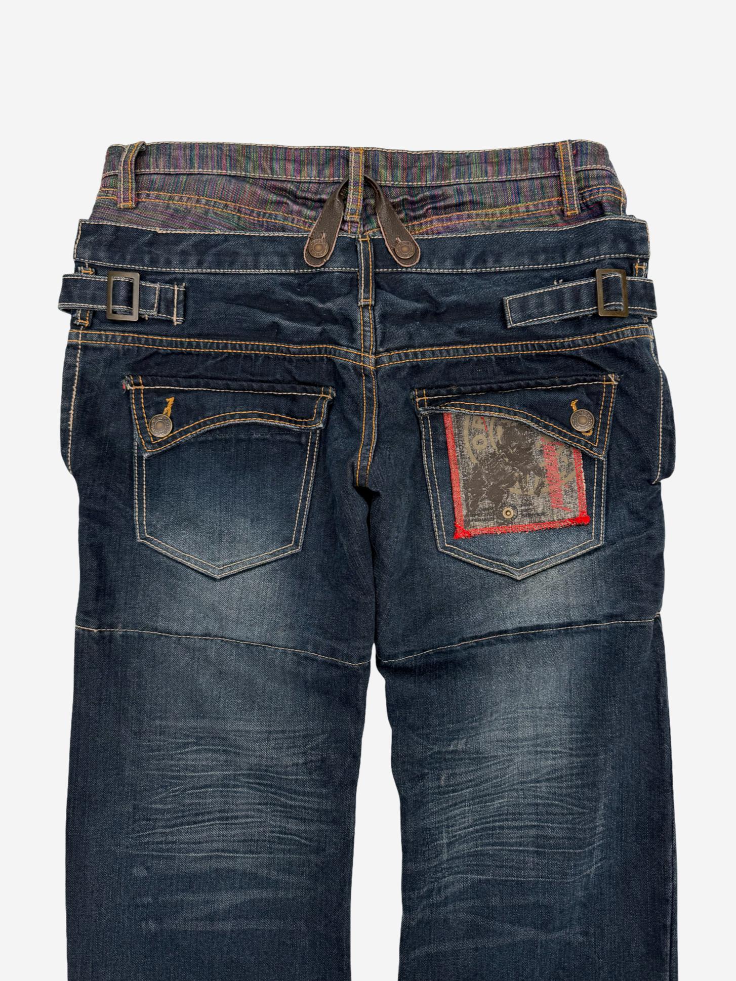 Double-waist japanese jeans (W34)