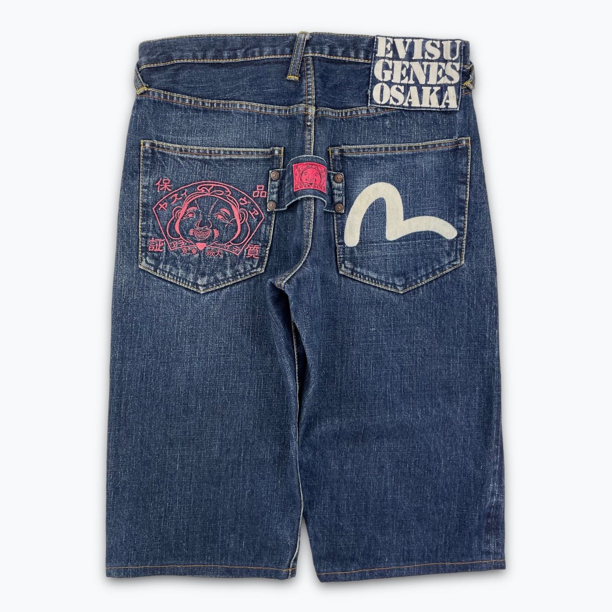 Evisu shorts (W32)