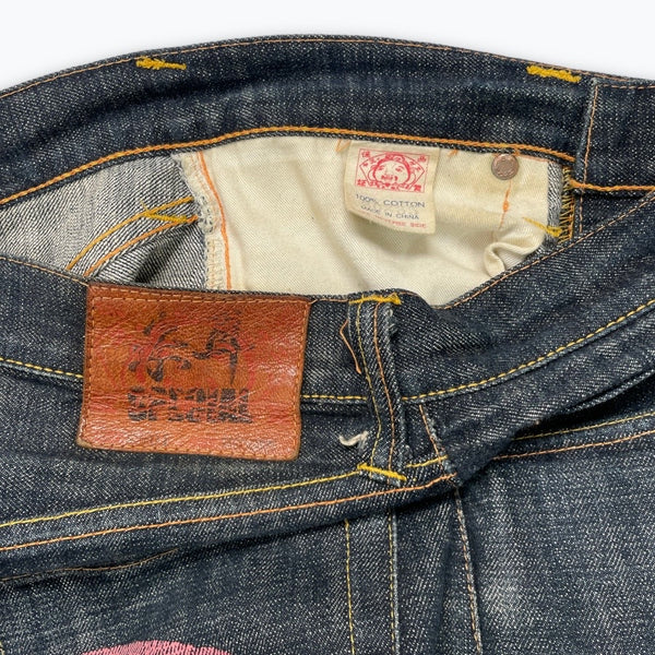 Evisu jeans (W32)