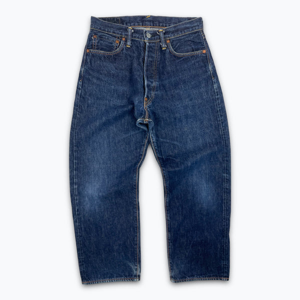 Evisu jeans (W29)