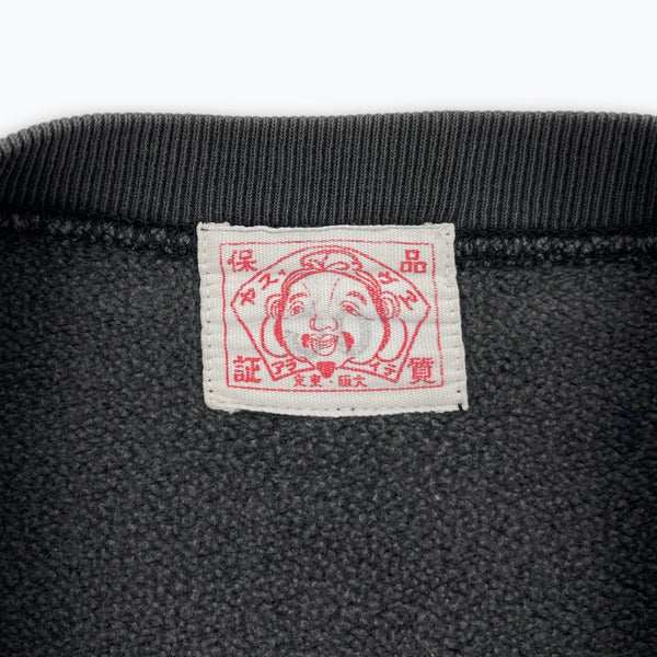 Evisu sweatshirt (S)