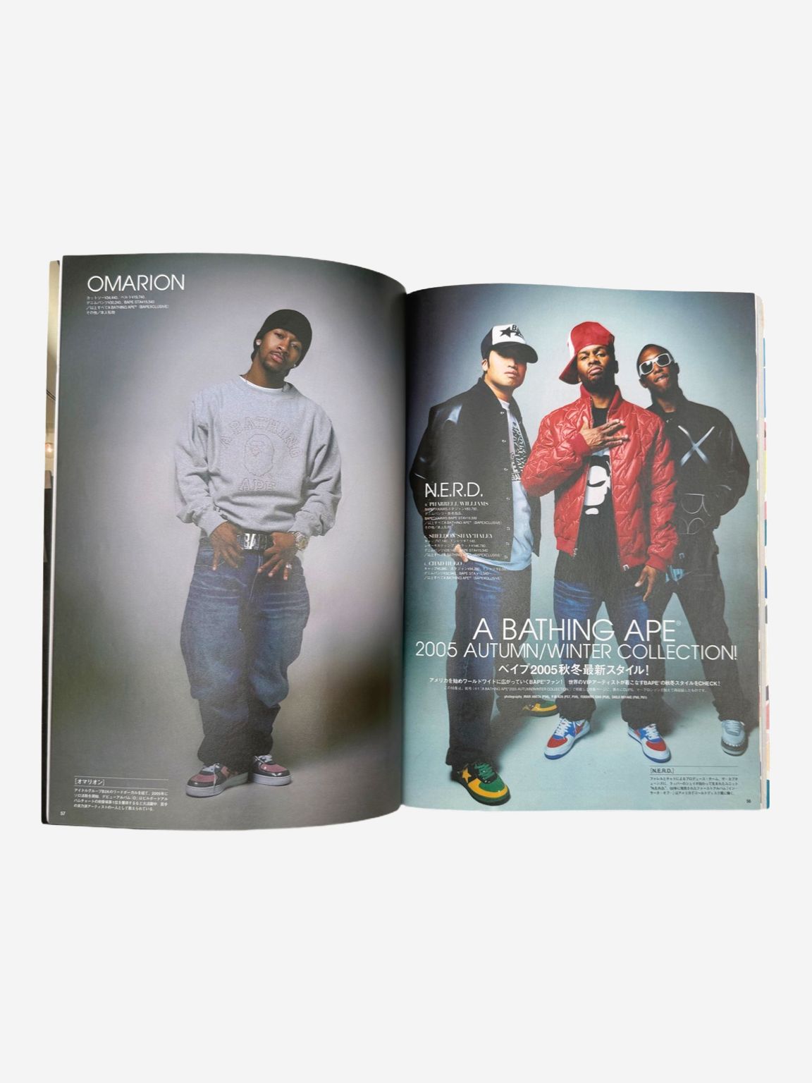 BAPE Autumm/Winter 2005 Magazine