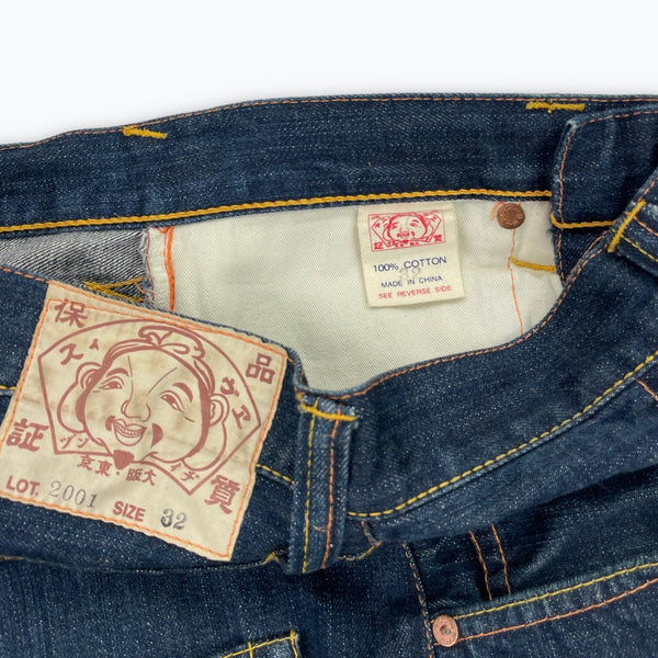 Evisu shorts (W31)