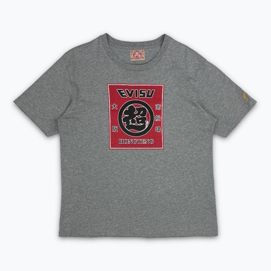 Evisu tee (M)