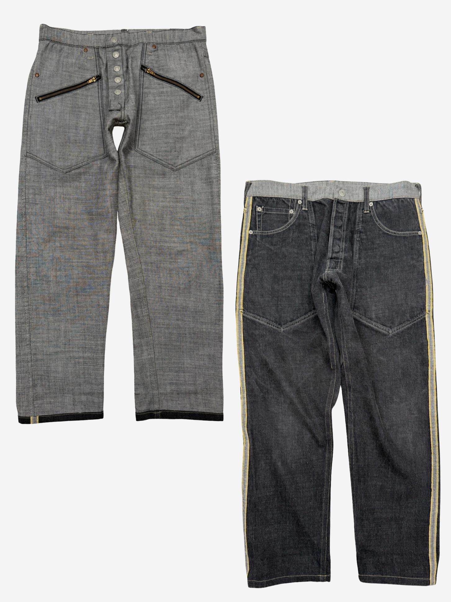 Evisu reversible jeans (W33)