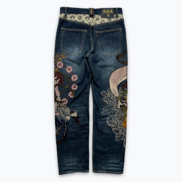 Karakuri jeans (W32)