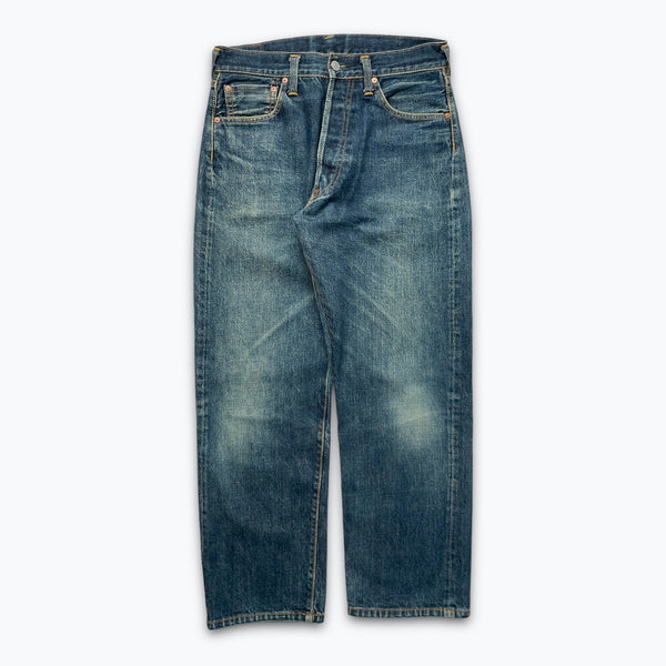 Evisu jeans (W31)