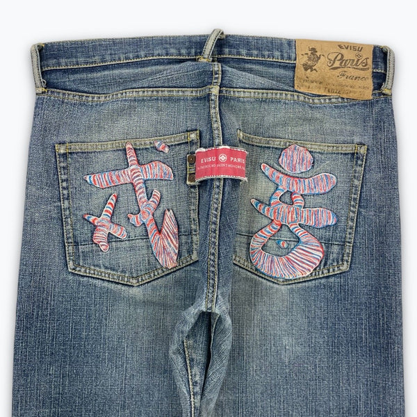 Evisu jeans (W37)